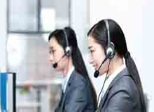 Contact Information